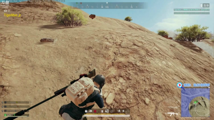 吃鸡绿色纯净服务器 2020-09-27 09点场