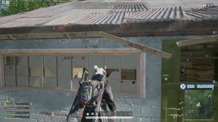 吃鸡绿色纯净服务器 2020-09-27 18点场