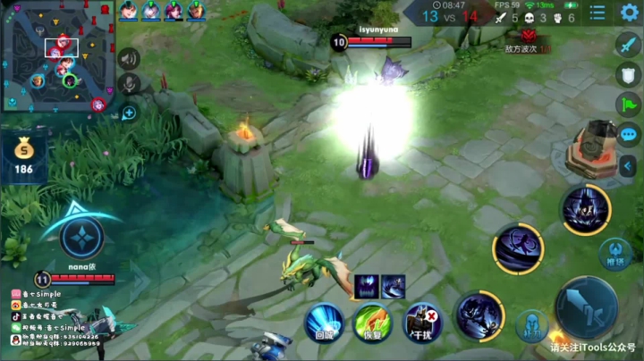 主播全明星赛上官婉儿  12min  2020-09-27 20点场