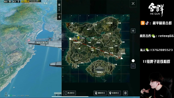 五指刚枪1V99：场均30杀的男人！ 2020-09-27 06点场