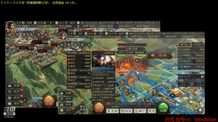 _20随便玩玩啊