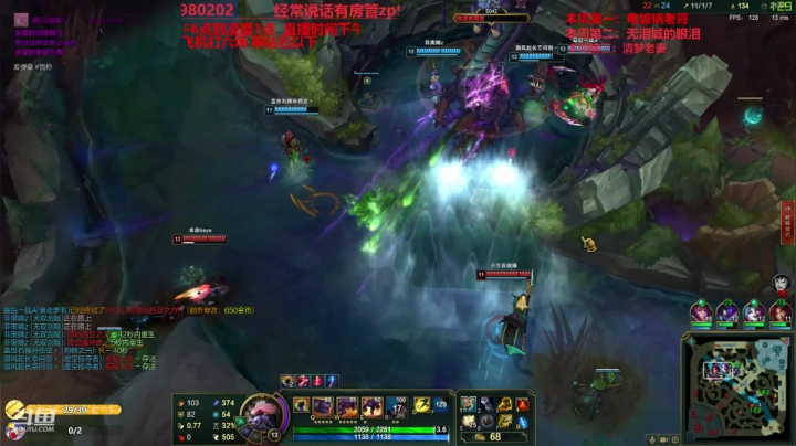 最强中单牛头 神牛教 2020-09-27 01点场