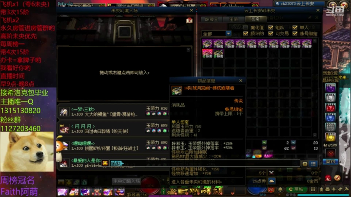 _2020-09-27-11-24-02