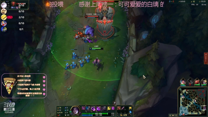 进来就不想走的那种 2020-09-26 16点场