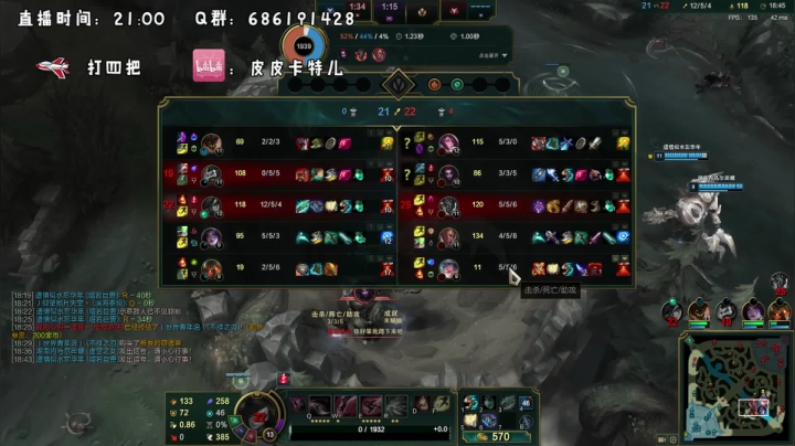 卡特三级单杀教学，包教包会不收学费 2020-09-26 23点场