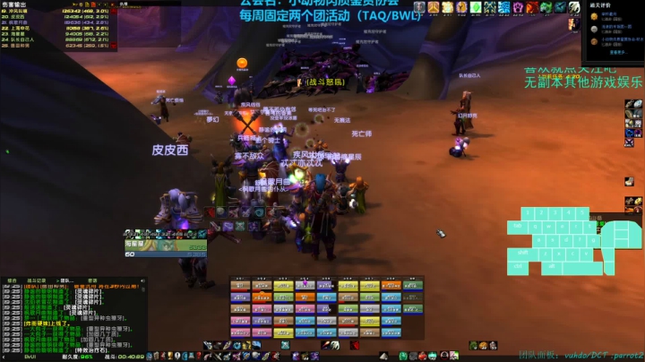 【匕首岭】清CD啦 2020-09-26 18点场