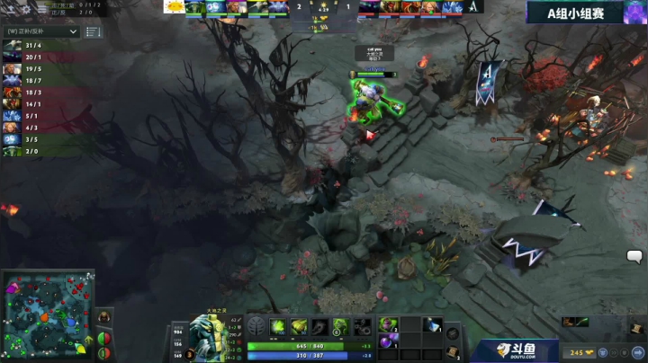 DOTA2职业杯 Aster-LBZS#3