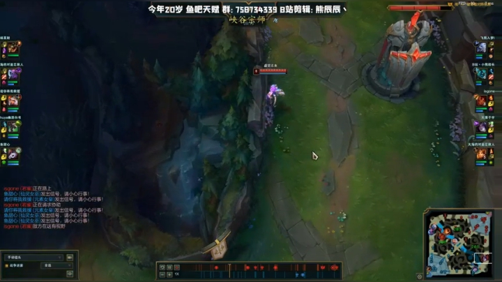 熊王c：一天不越塔浑身不舒服 2020-09-27 22点场