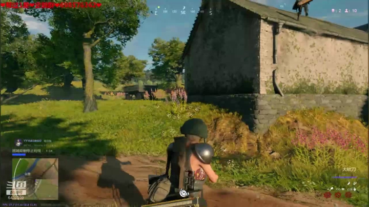 ❤️奶茶❤️秋天里的第一杯奶茶 2020-09-26 22点场