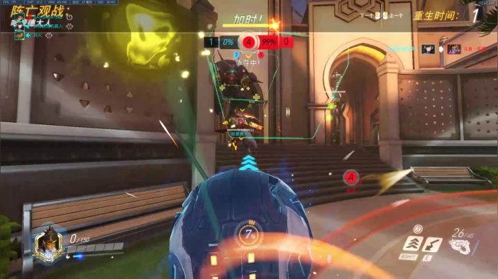 杀人哥：白给猎空 2020-09-27 00点场