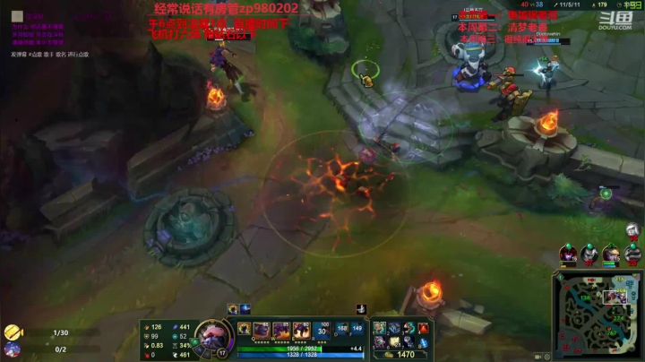 最强中单牛头 神牛教 2020-09-25 19点场