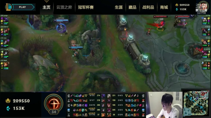 王多多：OB峡谷之巅 全明星局 2020-09-27 21点场