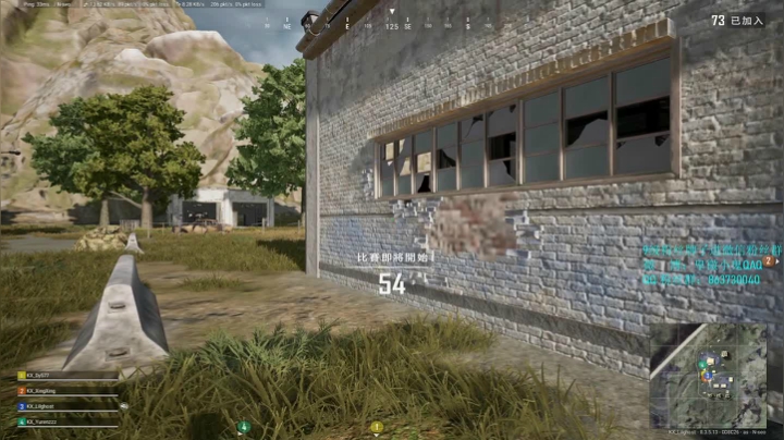 最后的一个天才少年突破口 2020-09-22 13点场