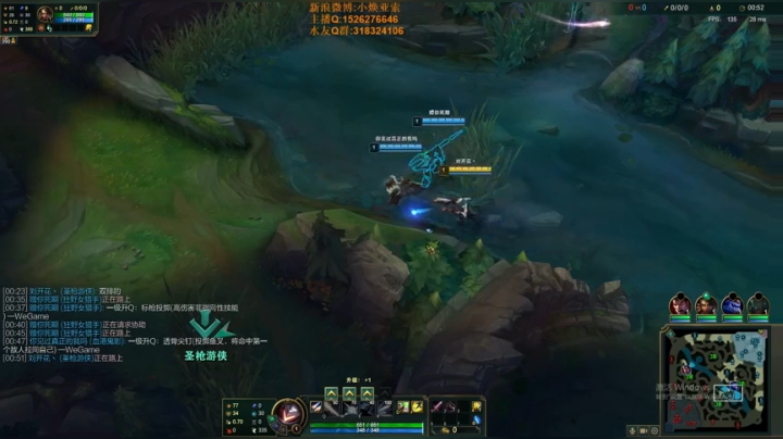 峡谷之巅淦职业哥 2020-09-28 00点场