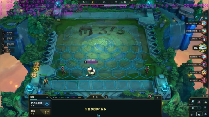 8点以后娱乐局~ 2020-09-27 23点场