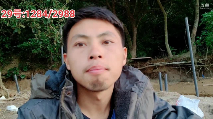 《荒岛奇遇记》Day13 2020-09-28 17点场