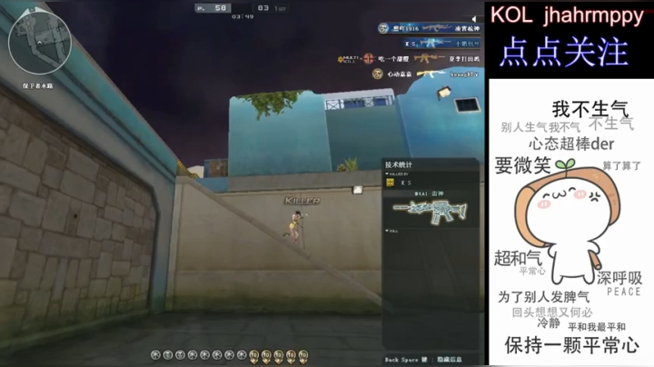 首胜/定级/爆裂者/迷你冰龙/猫爪 2020-09-27 20点场