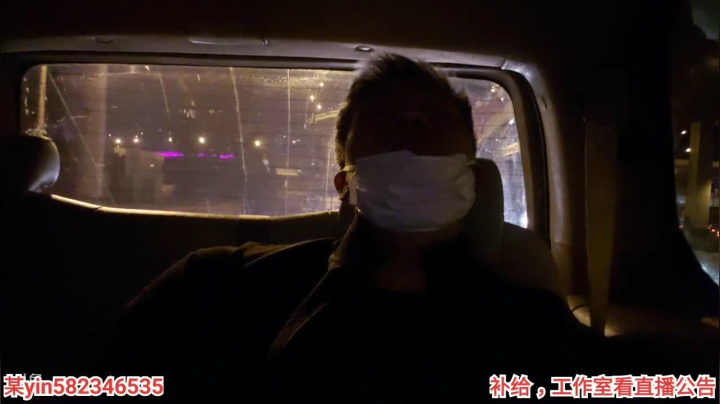 练胸肌，明天带大家去展会 2020-09-28 18点场