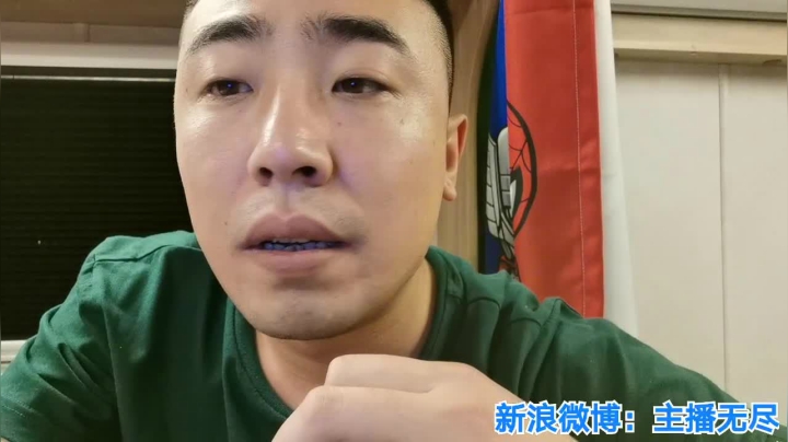 无尽：收拾完毕，出发倒计时 2020-09-28 00点场
