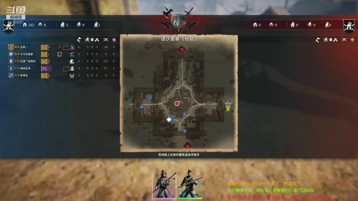 莽就完事了 9130337 2020-09-27 15点场