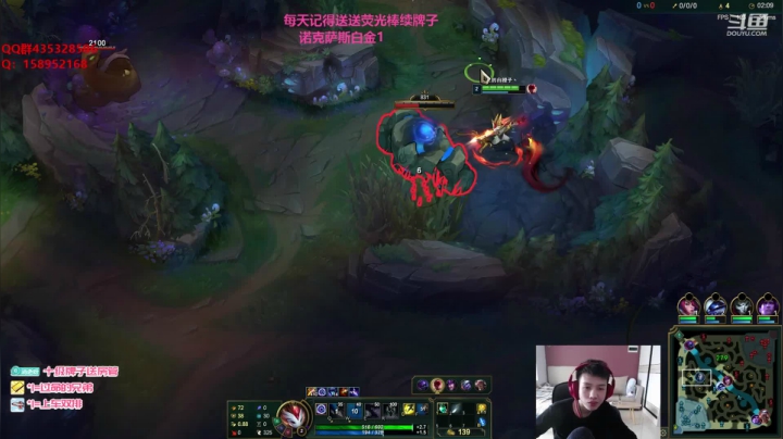 绝活狮子野区乱杀教学 2020-09-27 15点场