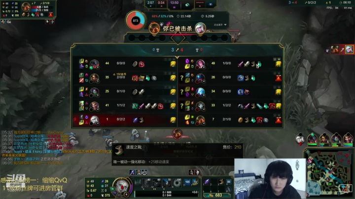 提莫绝活！峡谷之巅，折磨大王！ 2020-09-28 10点场