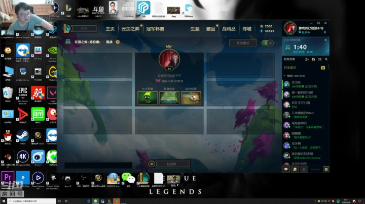 复盘：谢天谢地没被淘汰，值得庆祝 2020-09-28 00点场