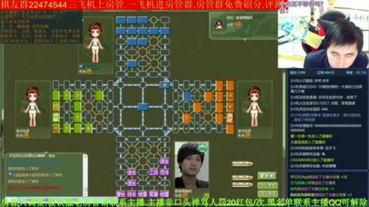 【棋牌娱乐】神机小诸葛的精彩时刻 20200928 19点场