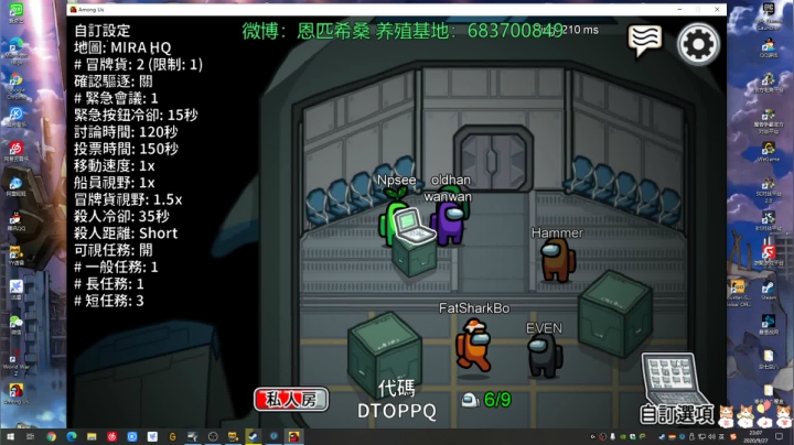 金色传说的直播间 2020-09-27 22点场