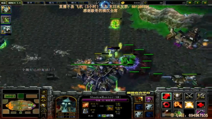 末日：技术主播没有GG 2020-09-27 23点场