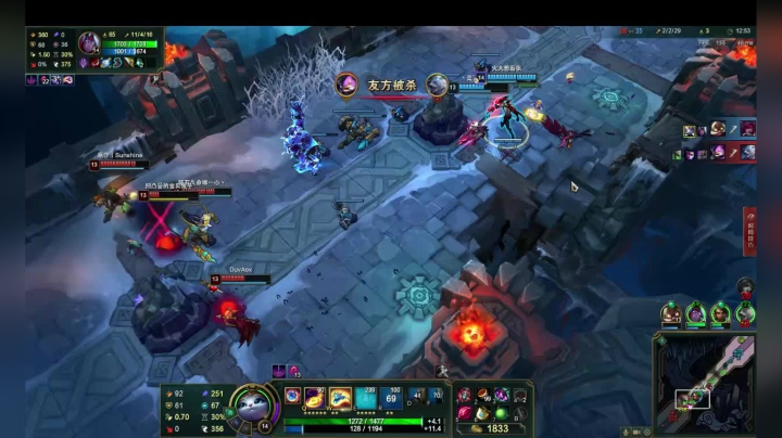lol..` 2020-09-28 14点场