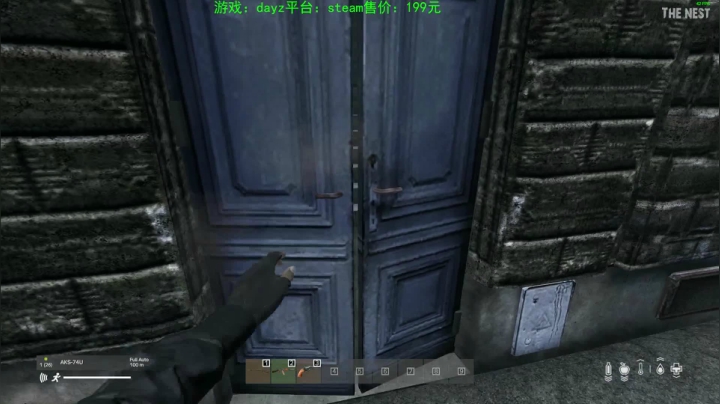 dayz (hardcore极限生存） 2020-09-28 18点场