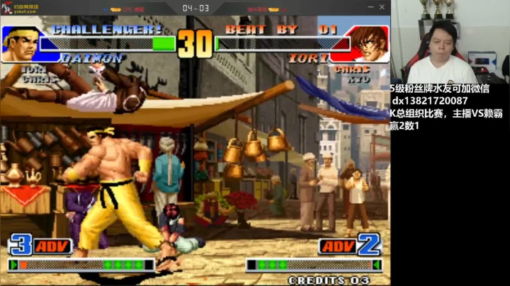 晚上好，对战坑头，2000组队赛！ 2020-09-27 20点场