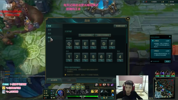 绝活狮子野区乱杀教学 2020-09-27 20点场