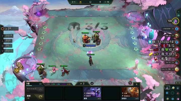 2000分开车 2020-09-27 17点场