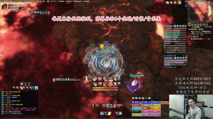 【老杨】开车开车 2020-09-28 16点场