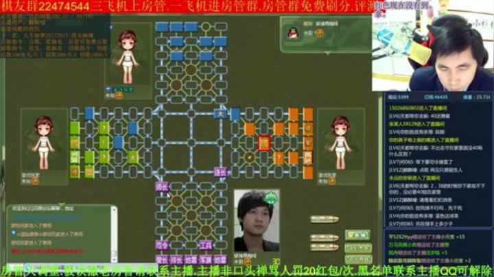 【棋牌娱乐】神机小诸葛的精彩时刻 20200928 19点场