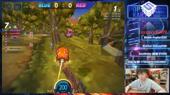 SSS,, 2020-09-27 21点场