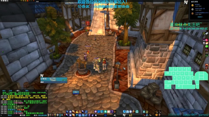 【匕首岭】乱七八糟玩 2020-09-28 15点场