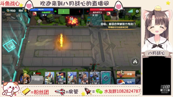 跳坑呀 上不去那种 2020-09-24 09点场