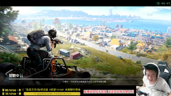 【路人】飞天神兔