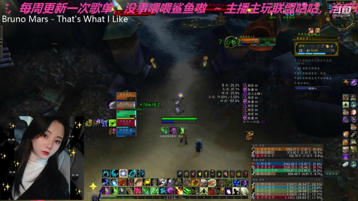 _2020-09-28残暴繁盛火山周20c暴富矿区奶德视角