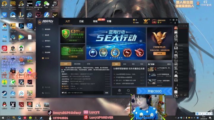 【斯内克】终于把头发剪了~真不错！ 2020-09-27 23点场