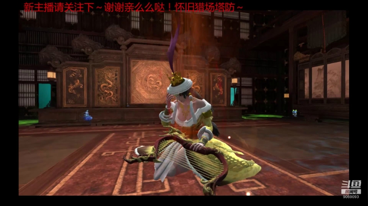 新活动元素专属角色皮肤 2020-09-27 14点场