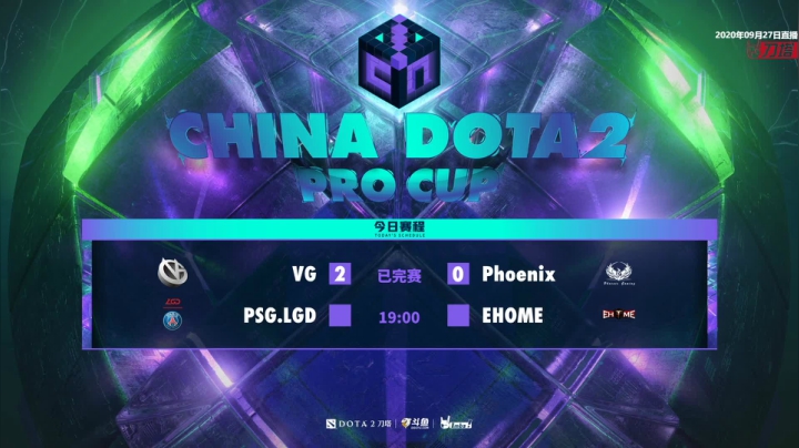 16:00 中国DOTA2职业杯淘汰赛 2020-09-28 12点场