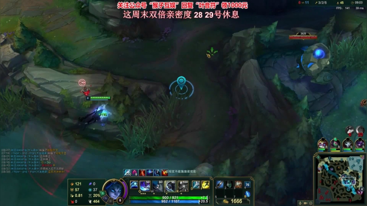 凯隐vs剑圣 28-6