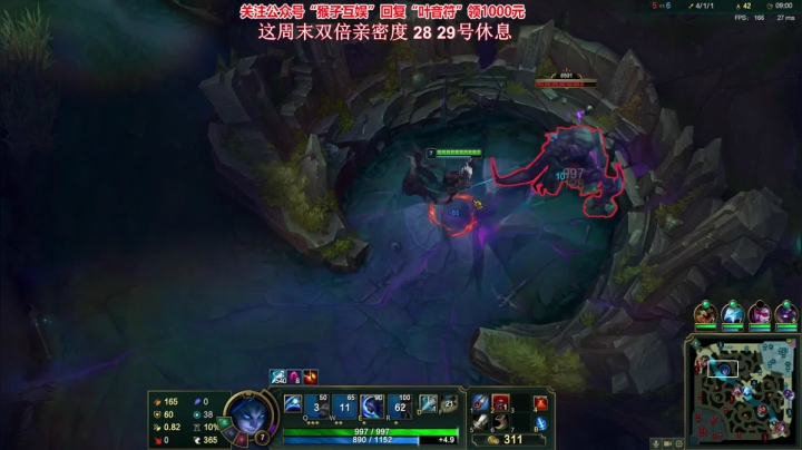 凯隐vs男枪 24-4