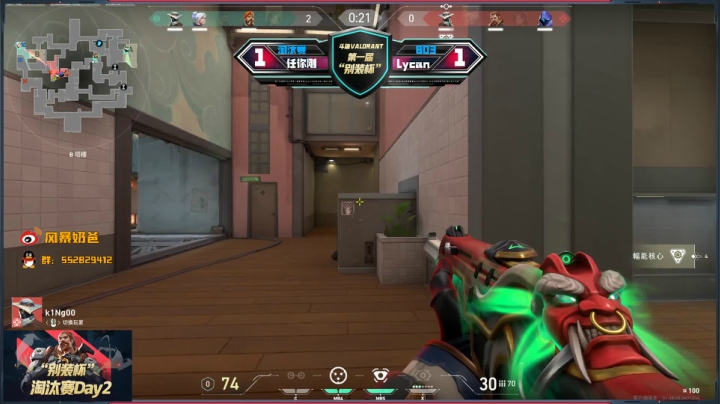 14点解说别装杯中韩战 2020-09-24 15点场