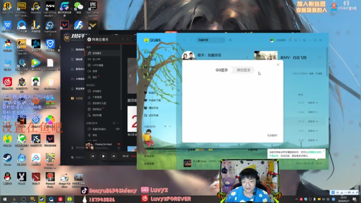 【斯内克】终于把头发剪了~真不错！ 2020-09-27 21点场