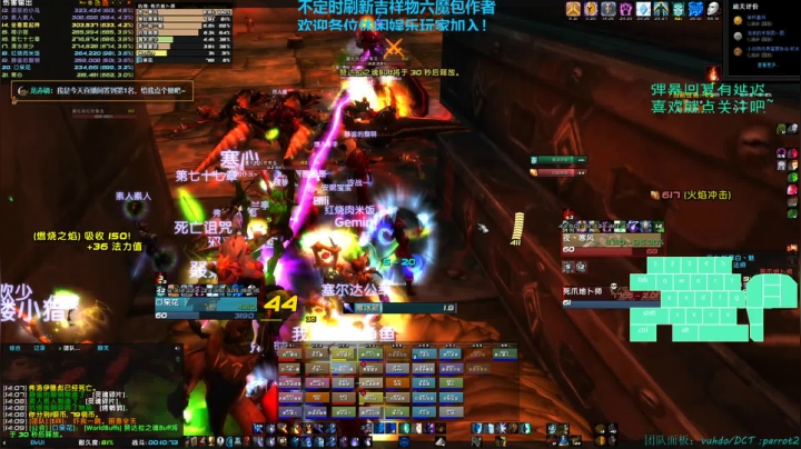 【匕首岭】乱七八糟玩 2020-09-28 13点场